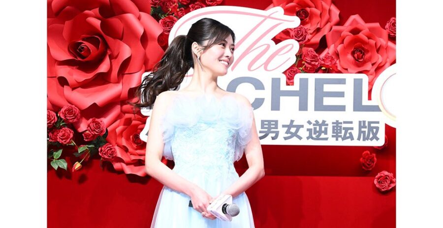 バチェロレッテ・ジャパン・シーズン4　平松里菜さん