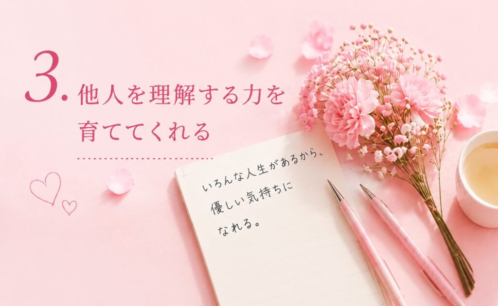 ピンク系のお花とノートの画像